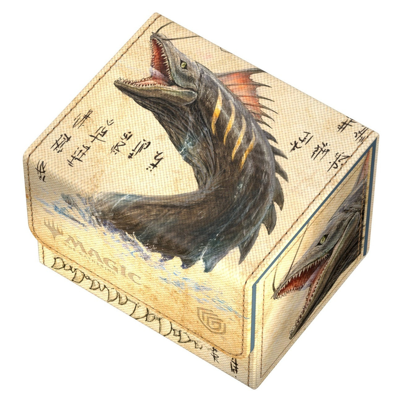 Image produit Ultimate Guard Sidewinder 100+ Xenoskin Magic: The Gathering | Avatar : le dernier maître de l’air - L’Unagi de l’île de Kyoshi