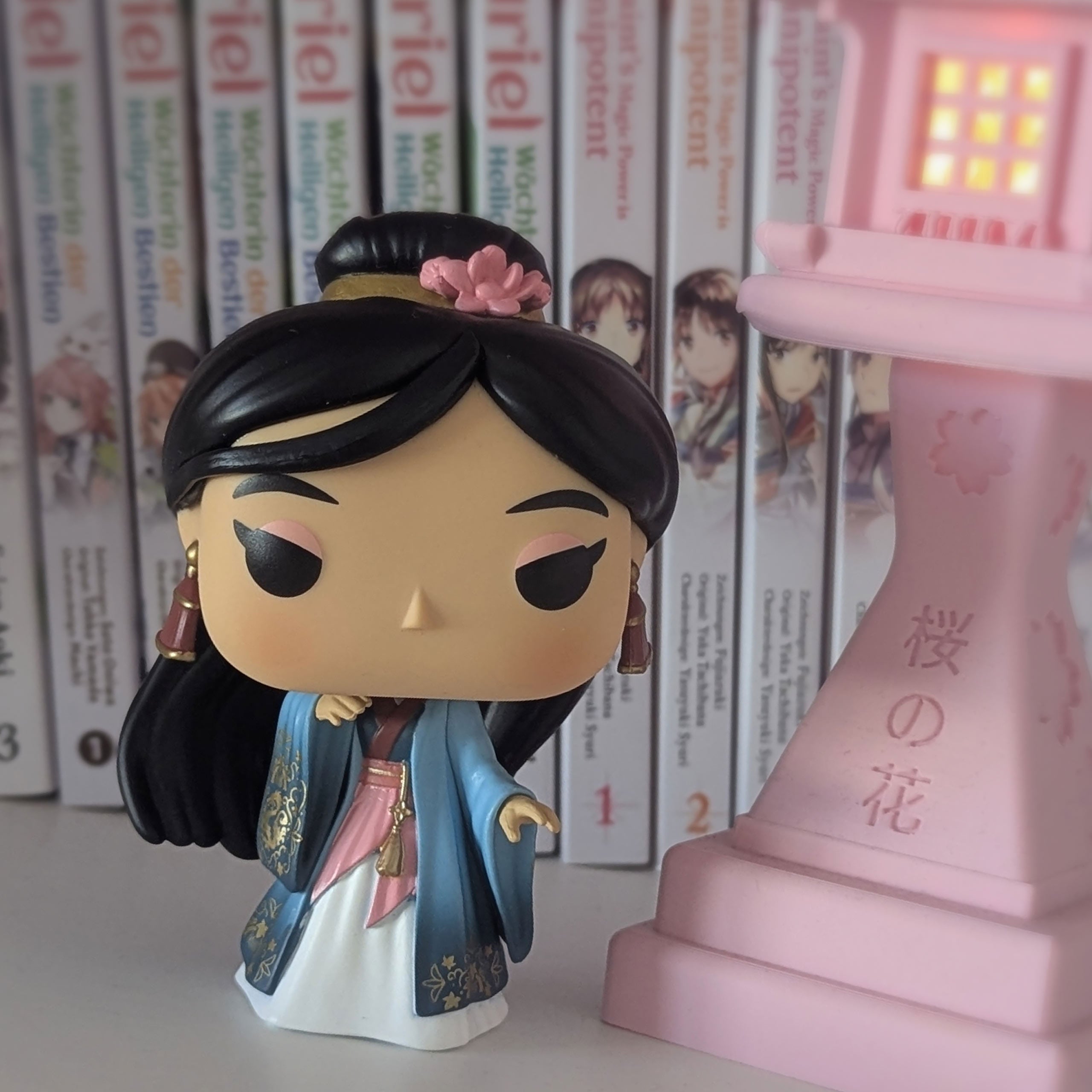 Product image Disney Princess - Mulan Funko Pop! Figure