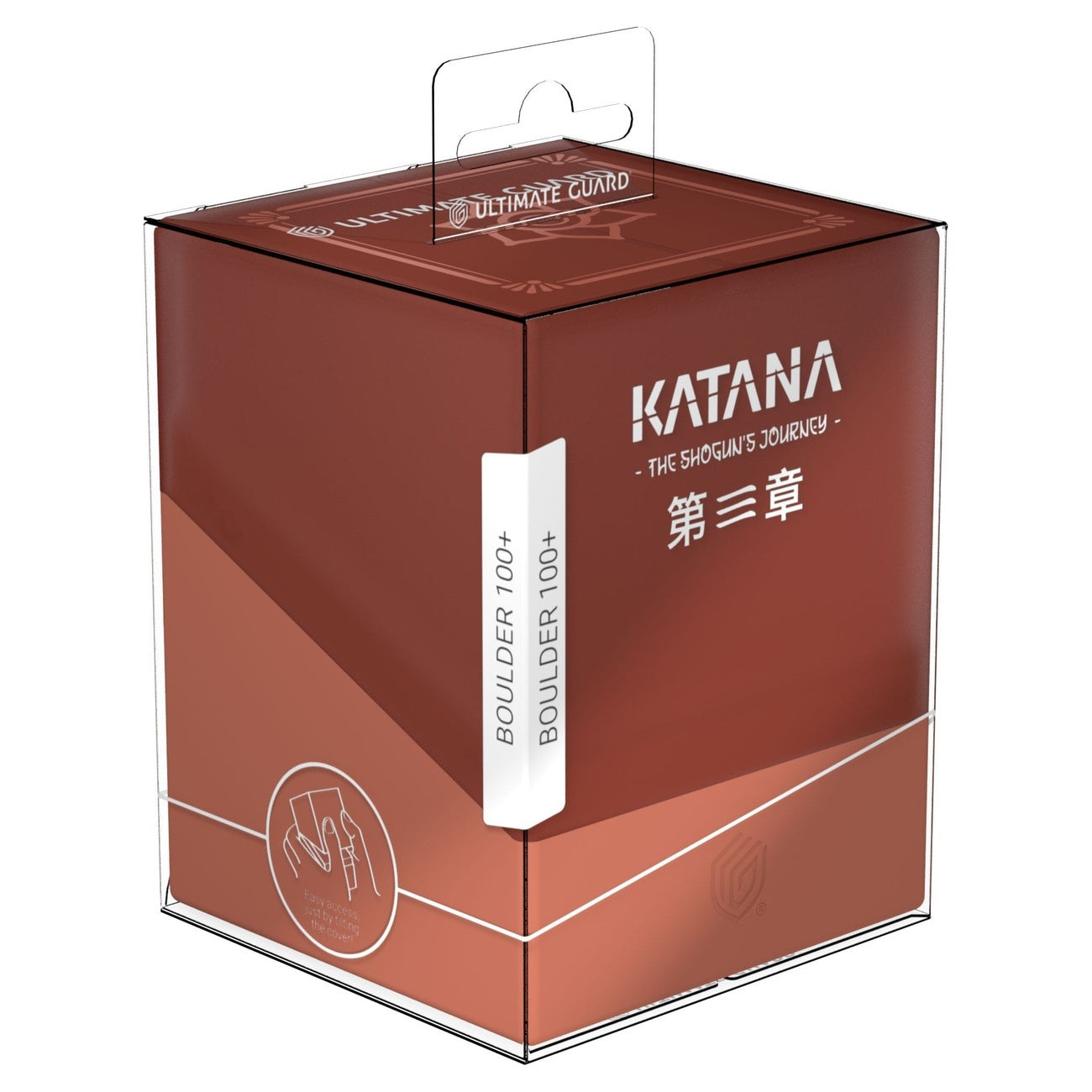 Image produit Ultimate Guard Boulder 100+ "Katana : The Shogun's Journey - Part 3" - Kousei