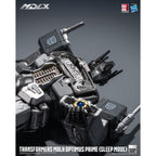 Image produit Transformers Figurine articulée MDLX Optimus Prime (Sleep Mode) 18 cm *heo exclusive*