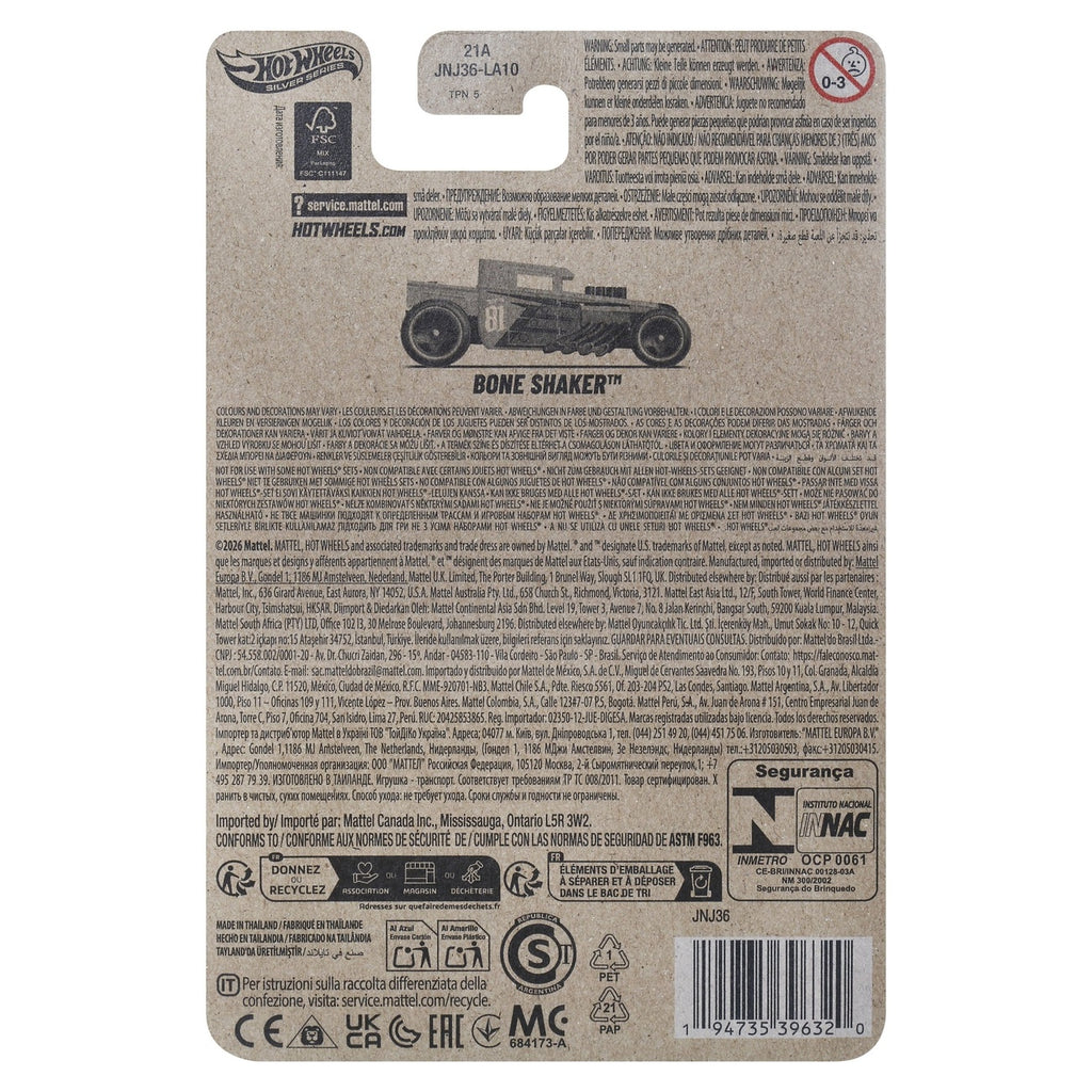 Image produit Masters of the Universe Silver Series Véhicule Die-Cast 1/64 Bone Shaker