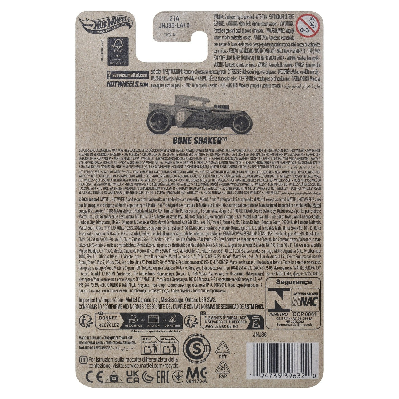 Image produit Masters of the Universe Silver Series Véhicule Die-Cast 1/64 Bone Shaker
