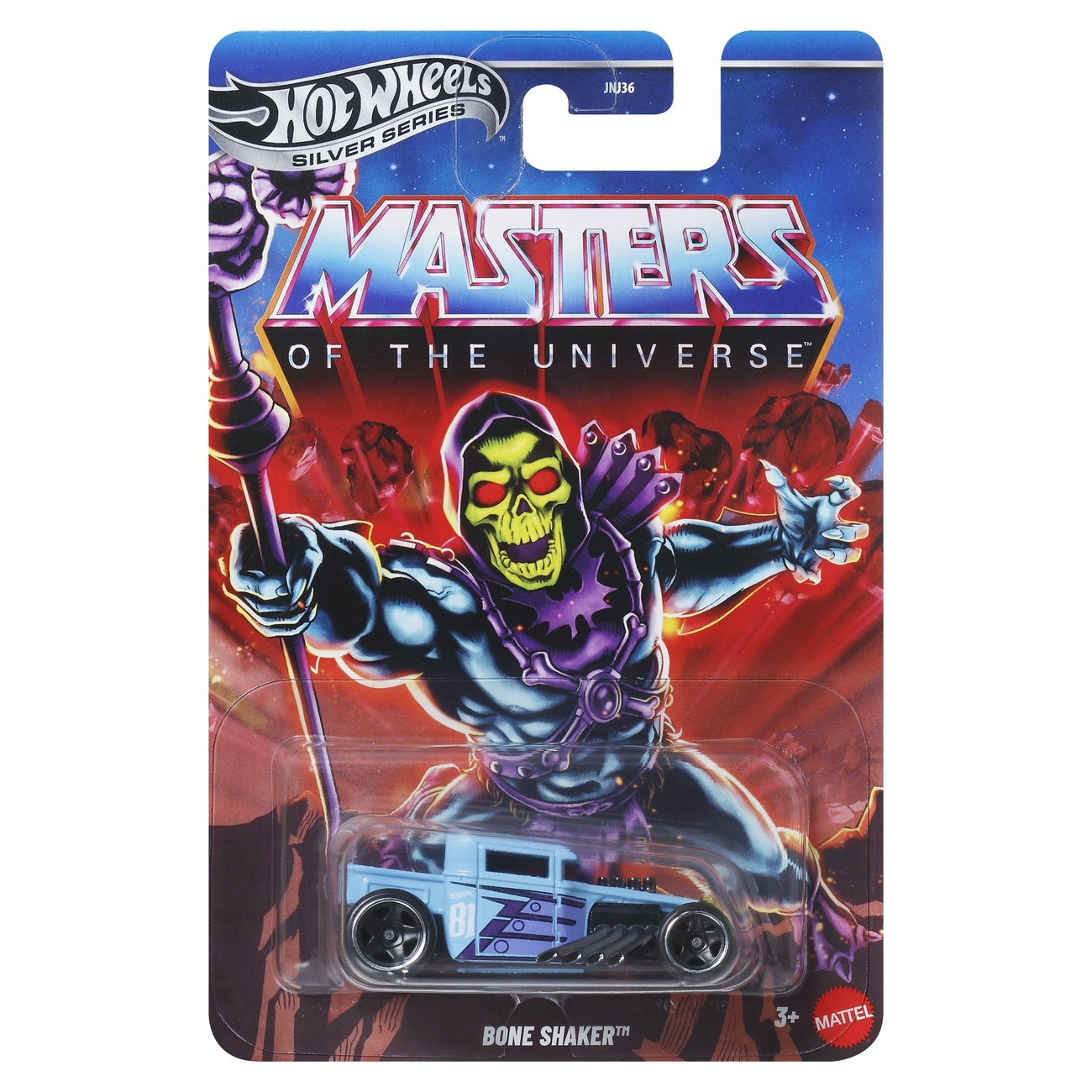 Image produit Masters of the Universe Silver Series Véhicule Die-Cast 1/64 Bone Shaker