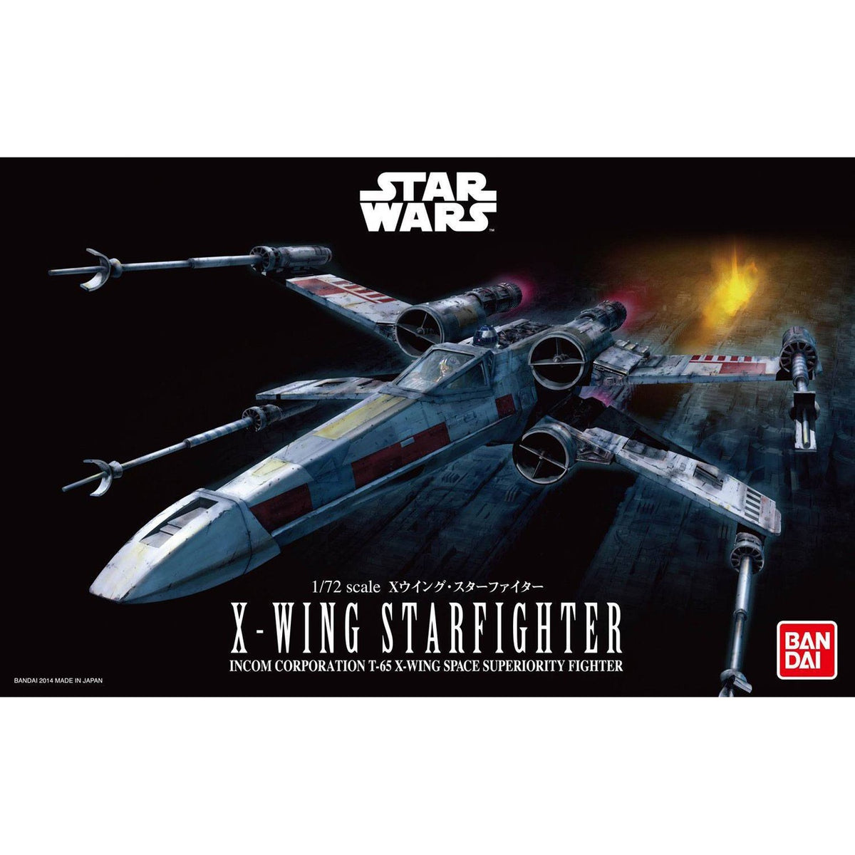 Image produit Star Wars Maquette en plastique 1/72 X-Wing Starfighter