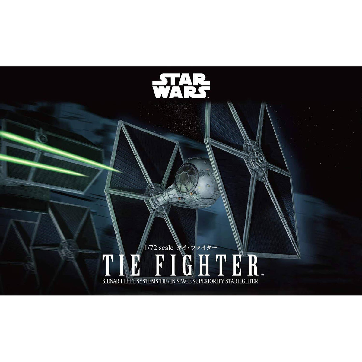 Image produit Star Wars Maquette en plastique 1/72 TIE Fighter