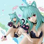 Image produit To Love-Ru Darkness - Figurine Run Elsie Jewelria Nyarls Collection