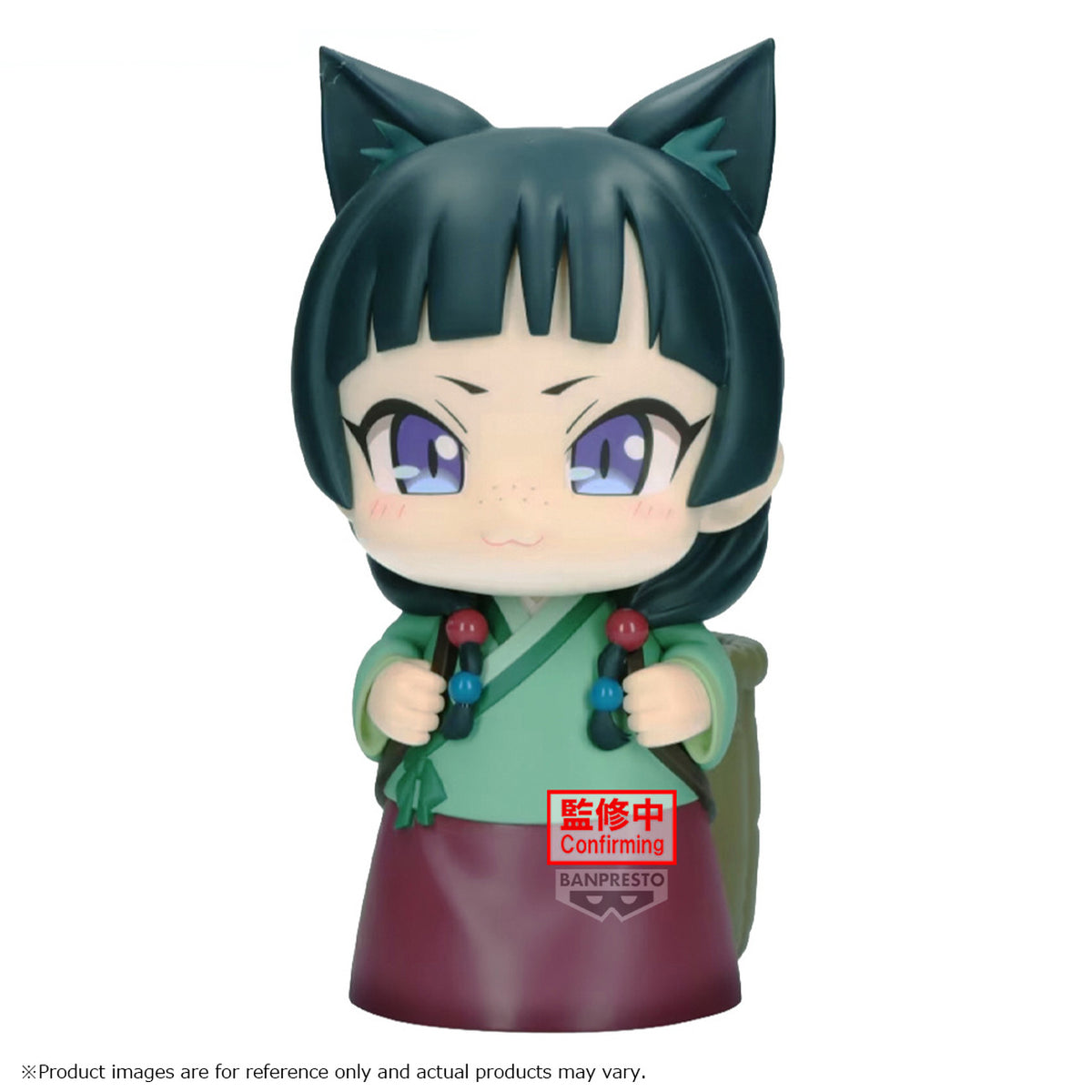 Image produit Les Carnets de l’Apothicaire - Figurine Maomao Big Sofvimates