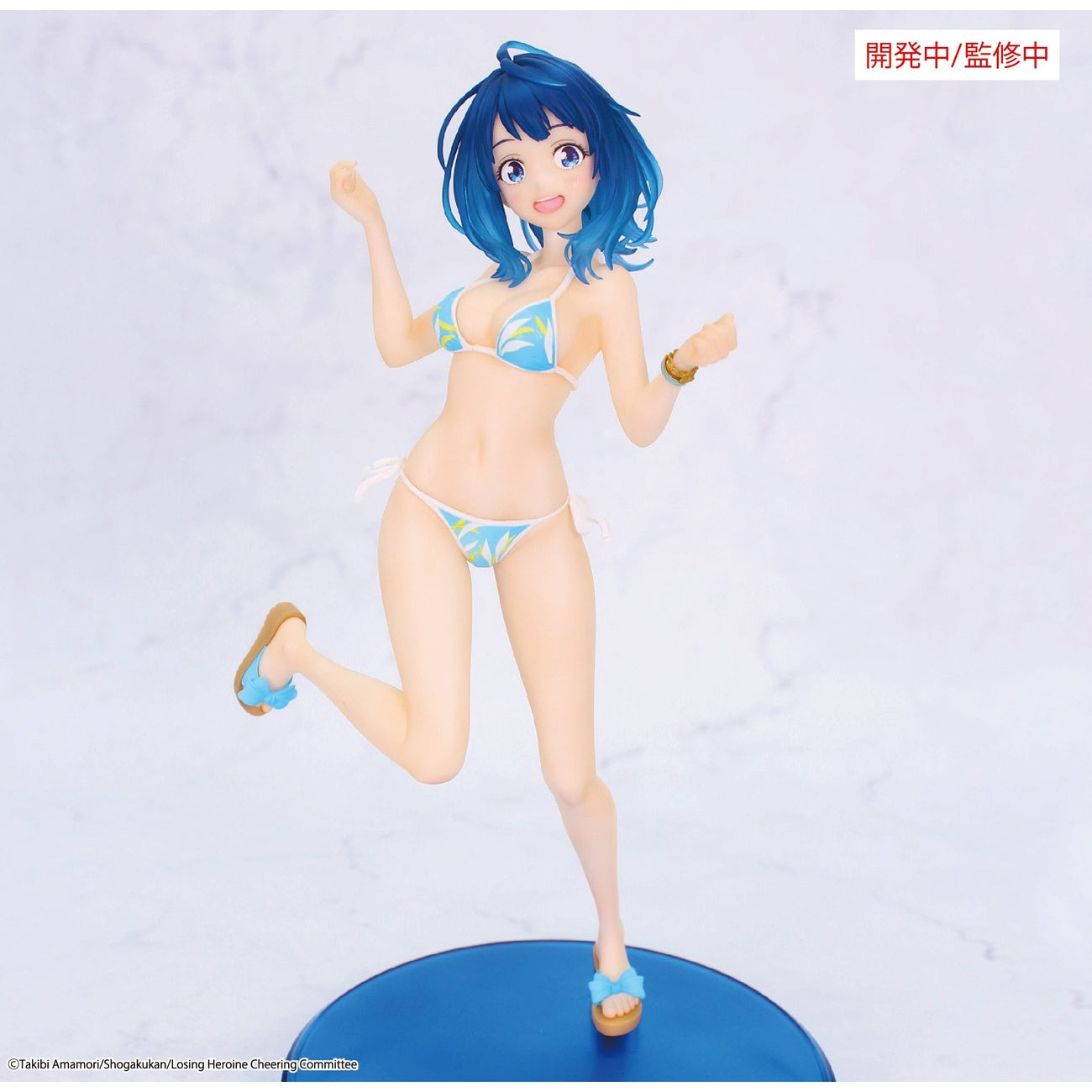 Image produit Makeine: Too Many Losing Heroines! Vivit statuette PVC Yanami Anna 18 cm