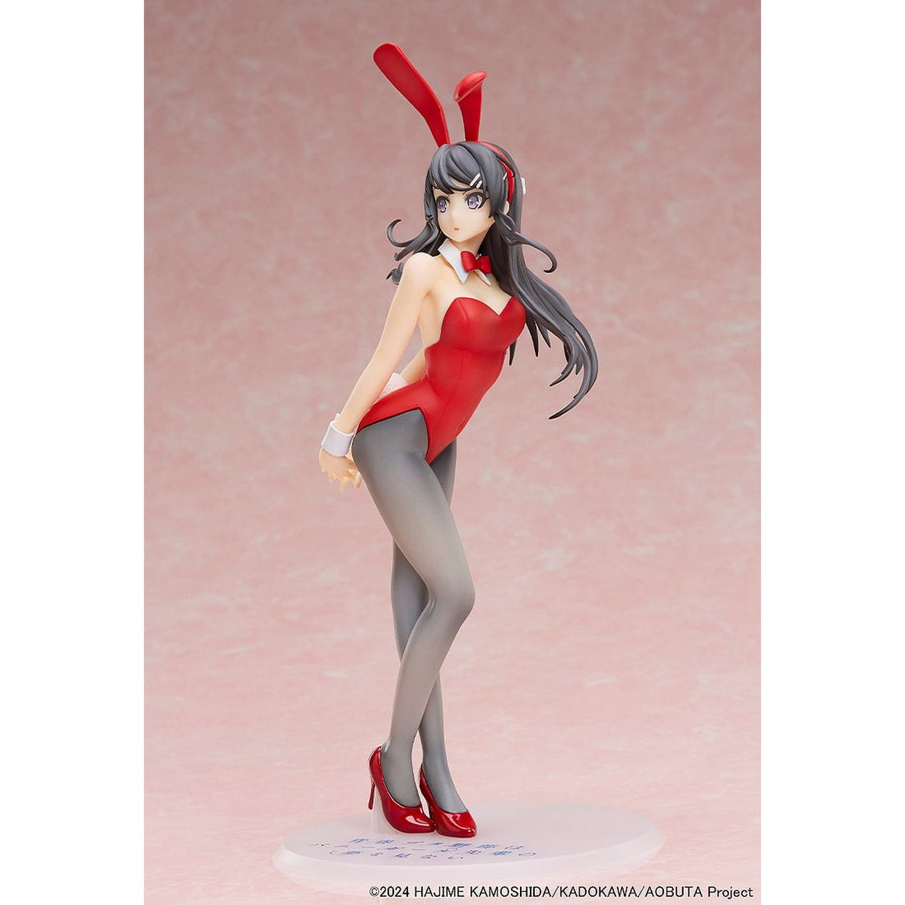 Product image Rascal Does Not Dream of Bunny Girl Senpai Statue 1/7 Mai Sakurajima Red Bunny Girl Ver. 27 cm