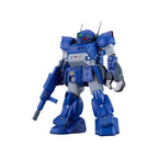 Product image Armored Trooper Votoms 1/24 Plastic Model Kits PLAMAX SV-04 X / ATH-02-DT Rabidly Dog 17 cm