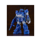 Product image Armored Trooper Votoms 1/24 Plastic Model Kits PLAMAX SV-04 X / ATH-02-DT Rabidly Dog 17 cm