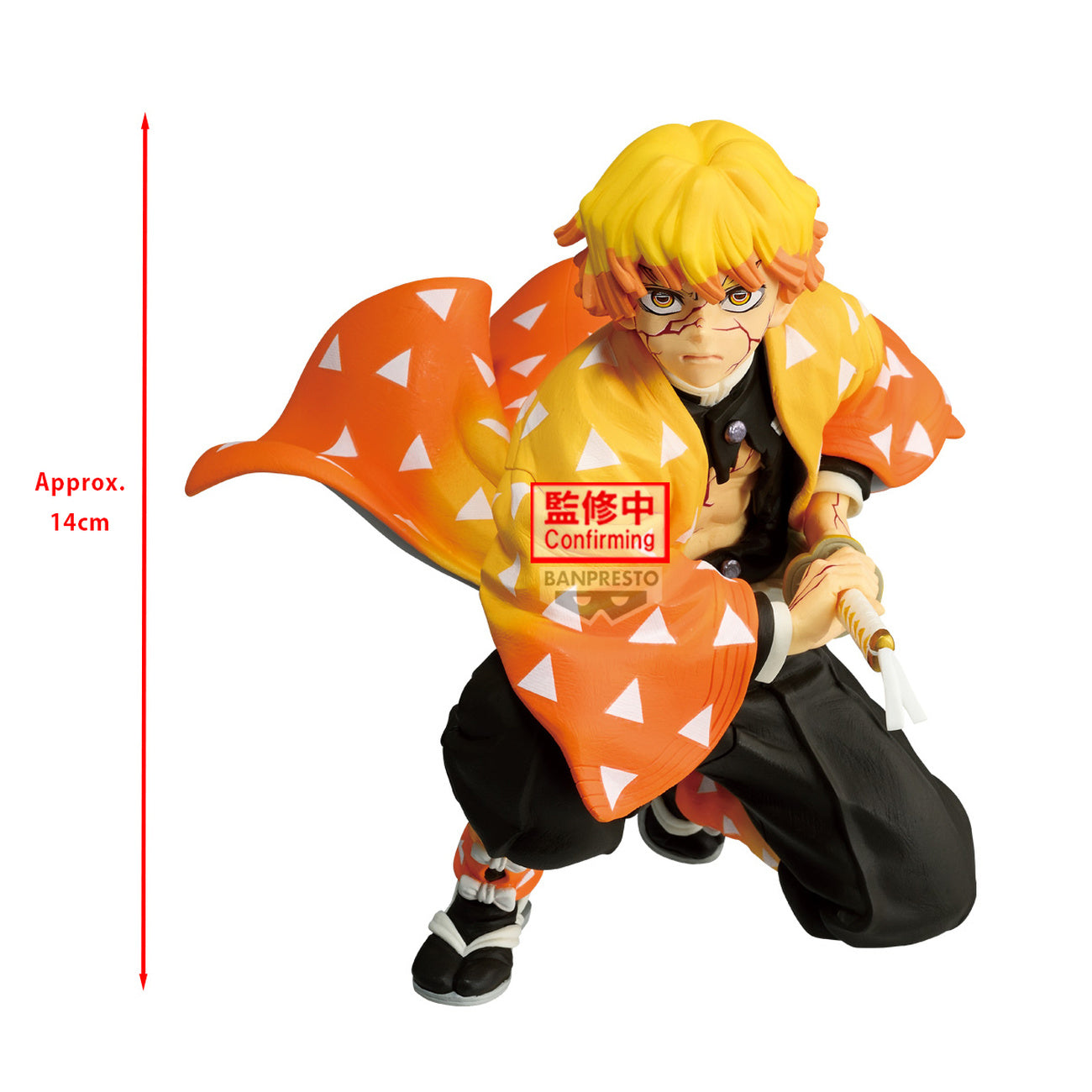 Image produit Demon Slayer - Figurine Maximatic Zenitsu Agatsuma