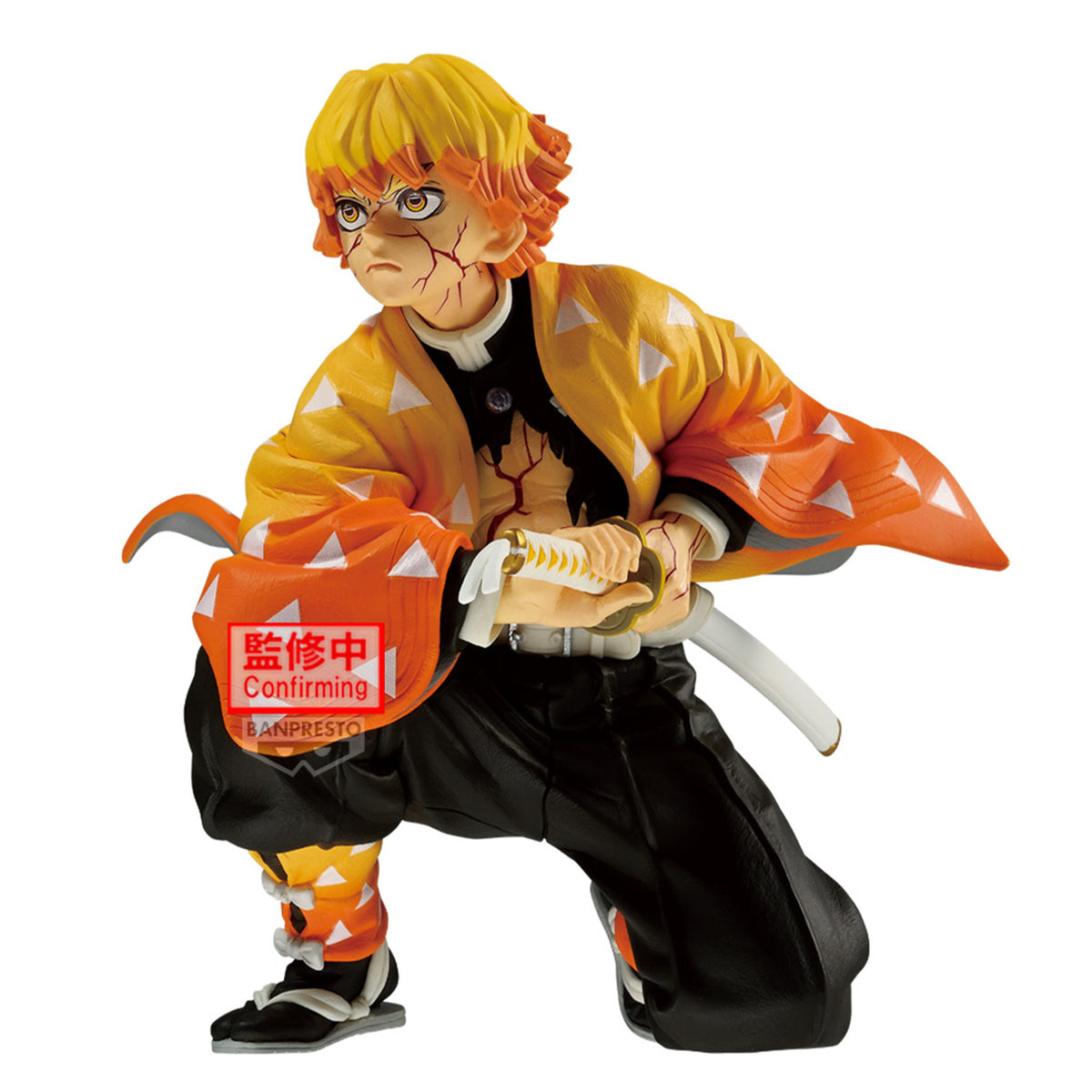 Image produit Demon Slayer - Figurine Maximatic Zenitsu Agatsuma