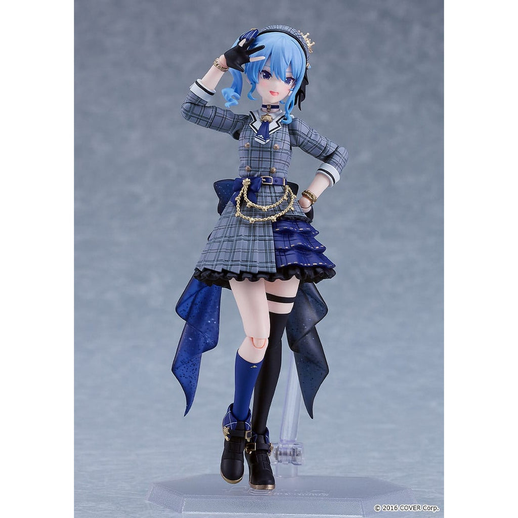 Image produit Hololive Production figurine articulée Figma Hoshimachi Suisei 14 cm