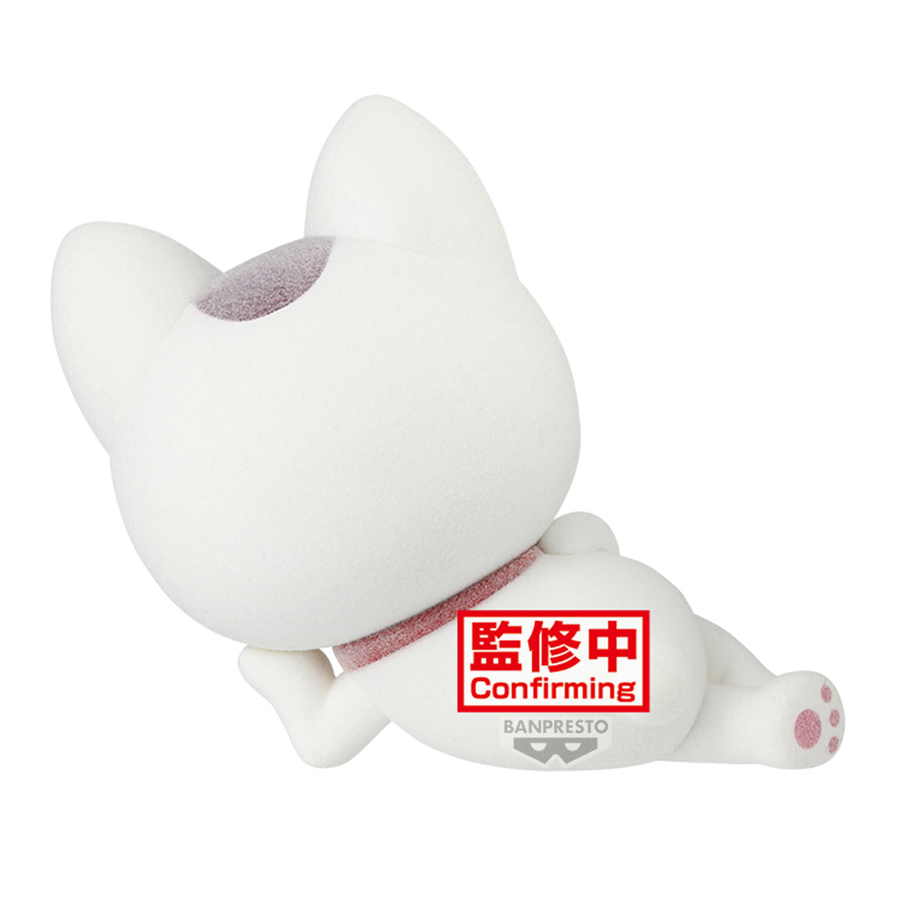 Image produit Dandadan - Turbo Granny Fluffy Puffy Big figurine Version A