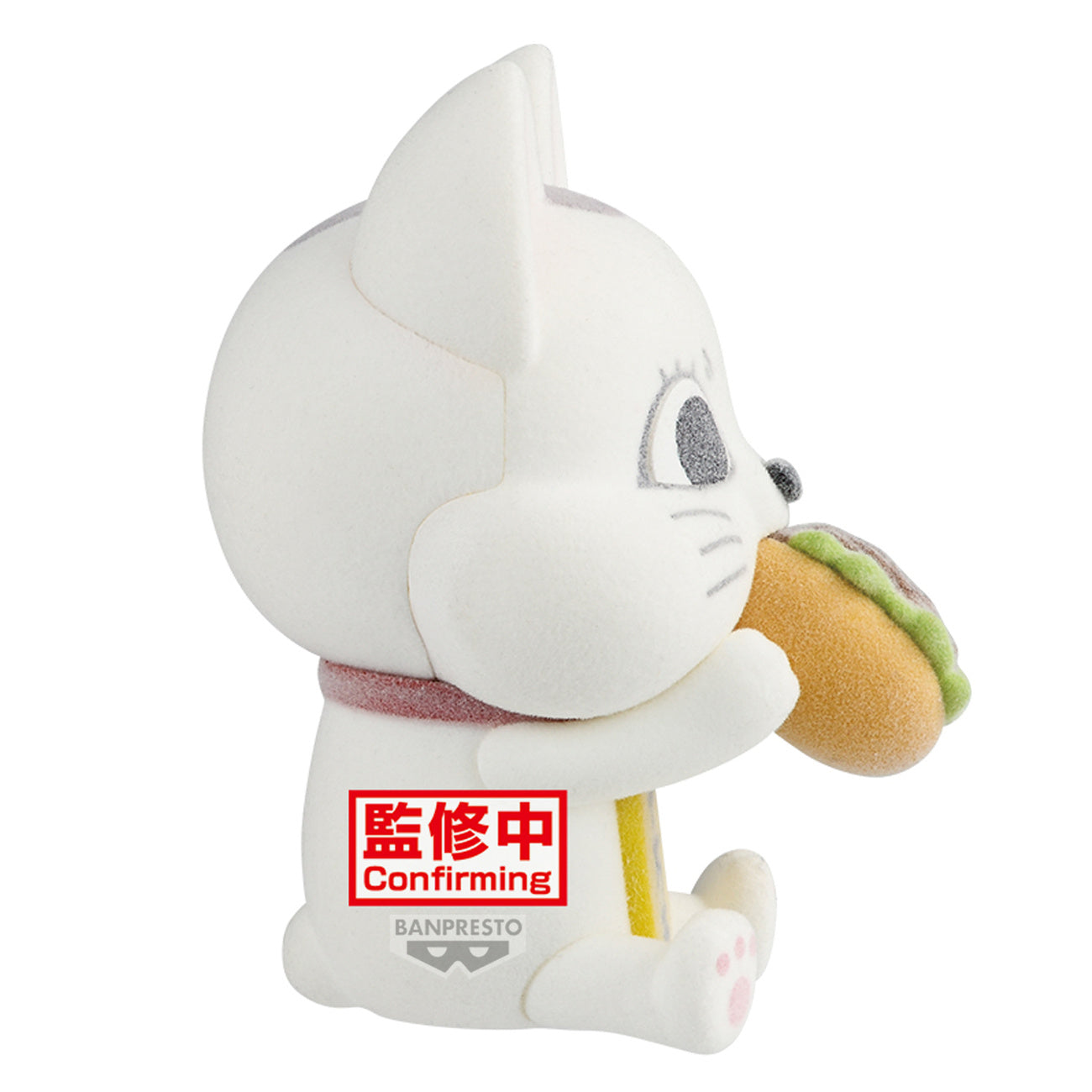Image produit Dandadan - Figurine Turbo Granny Fluffy Puffy Big Version B