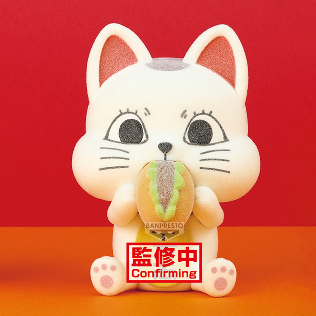 Image produit Dandadan - Figurine Turbo Granny Fluffy Puffy Big Version B