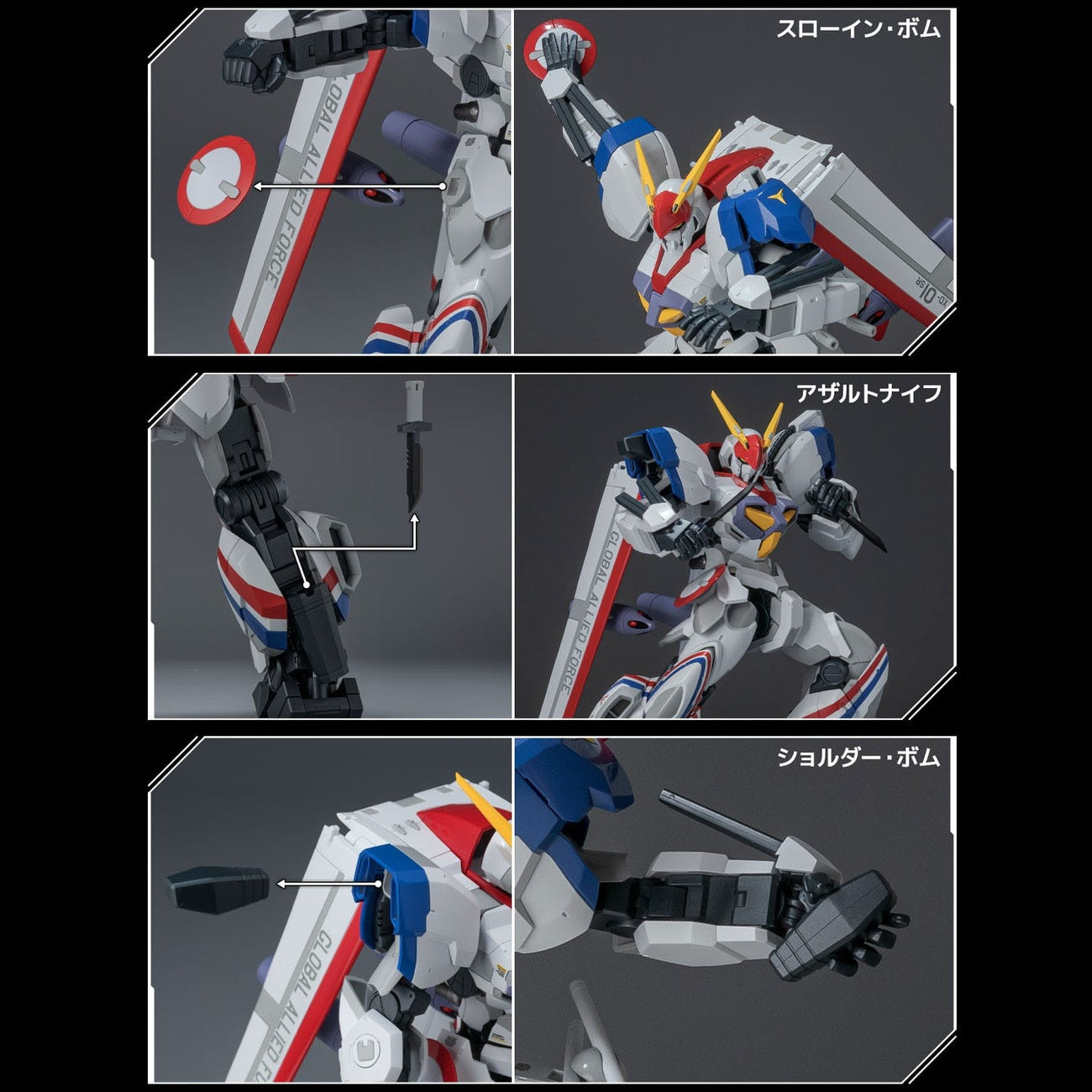 Image produit Metal Armor Dragona figurine articulée Diecast Dragonar-1 Custom 19 cm