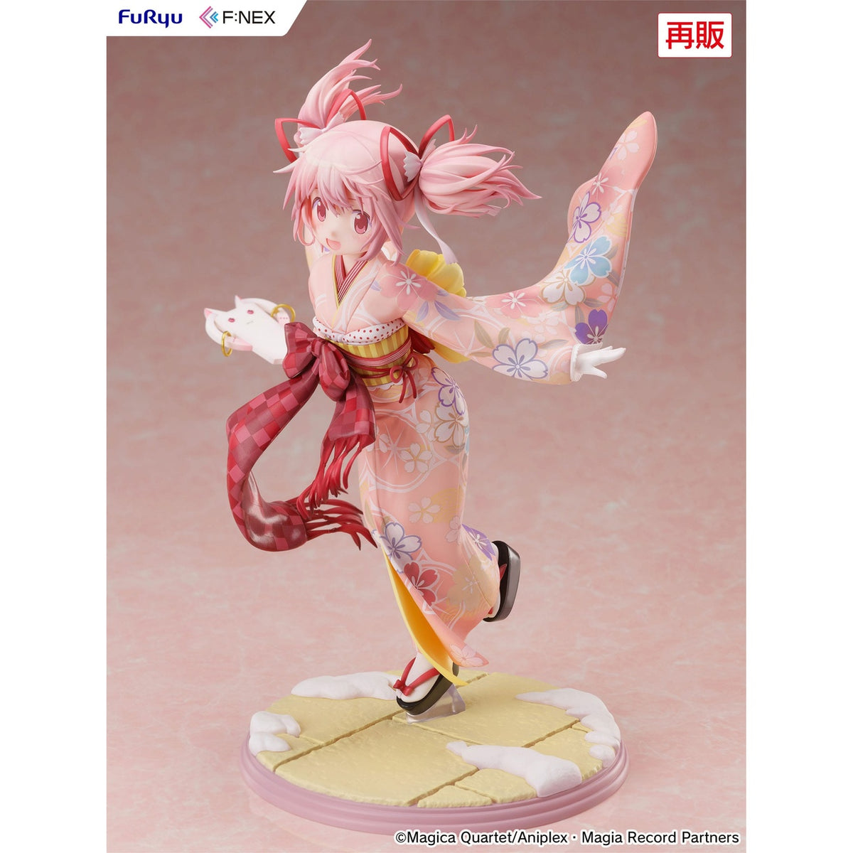 Image produit Puella Magi Madoka Magica Side Story Magia Record Statue PVC 1/7 Madoka Kaname Kimono Ver. 22 cm