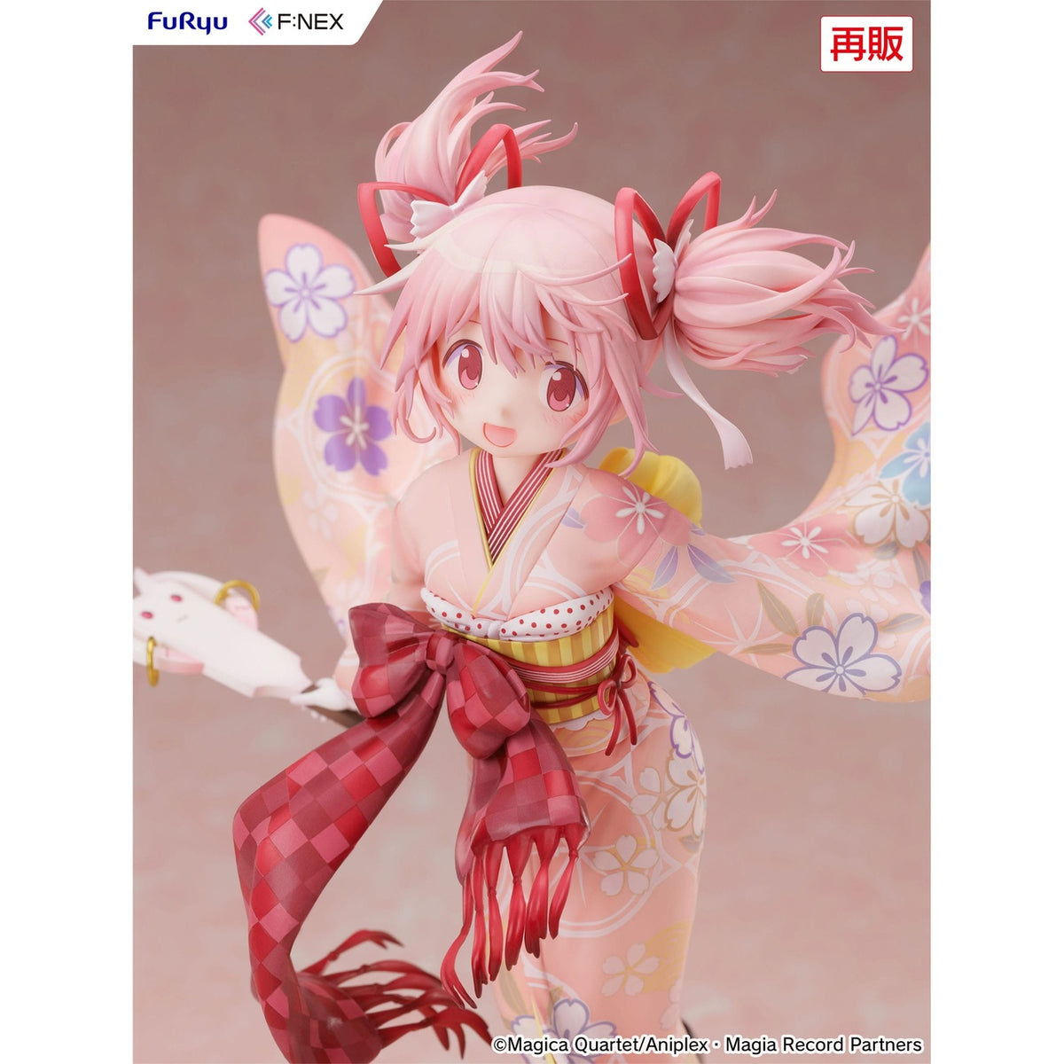 Image produit Puella Magi Madoka Magica Side Story Magia Record Statue PVC 1/7 Madoka Kaname Kimono Ver. 22 cm
