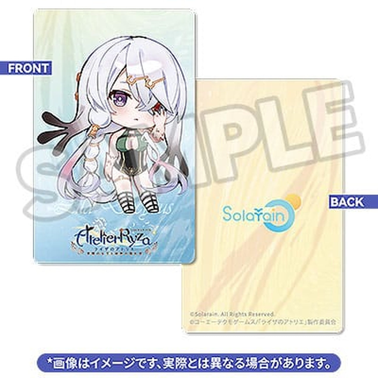 Image produit Atelier Ryza: Ever Darkness & the Secret Hideout Statue PVC 1/7 Lila Decyrus : Swimsuit Ver. 24 cm
