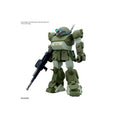 Image produit Armored Trooper Votoms Maquette plastique High Grade Scopedog