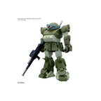 Image produit Armored Trooper Votoms Maquette plastique High Grade Scopedog