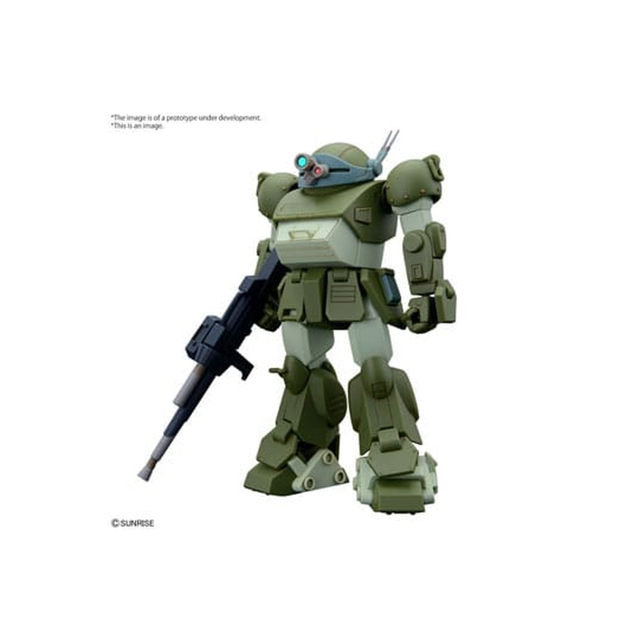 Image produit Armored Trooper Votoms Maquette plastique High Grade Scopedog