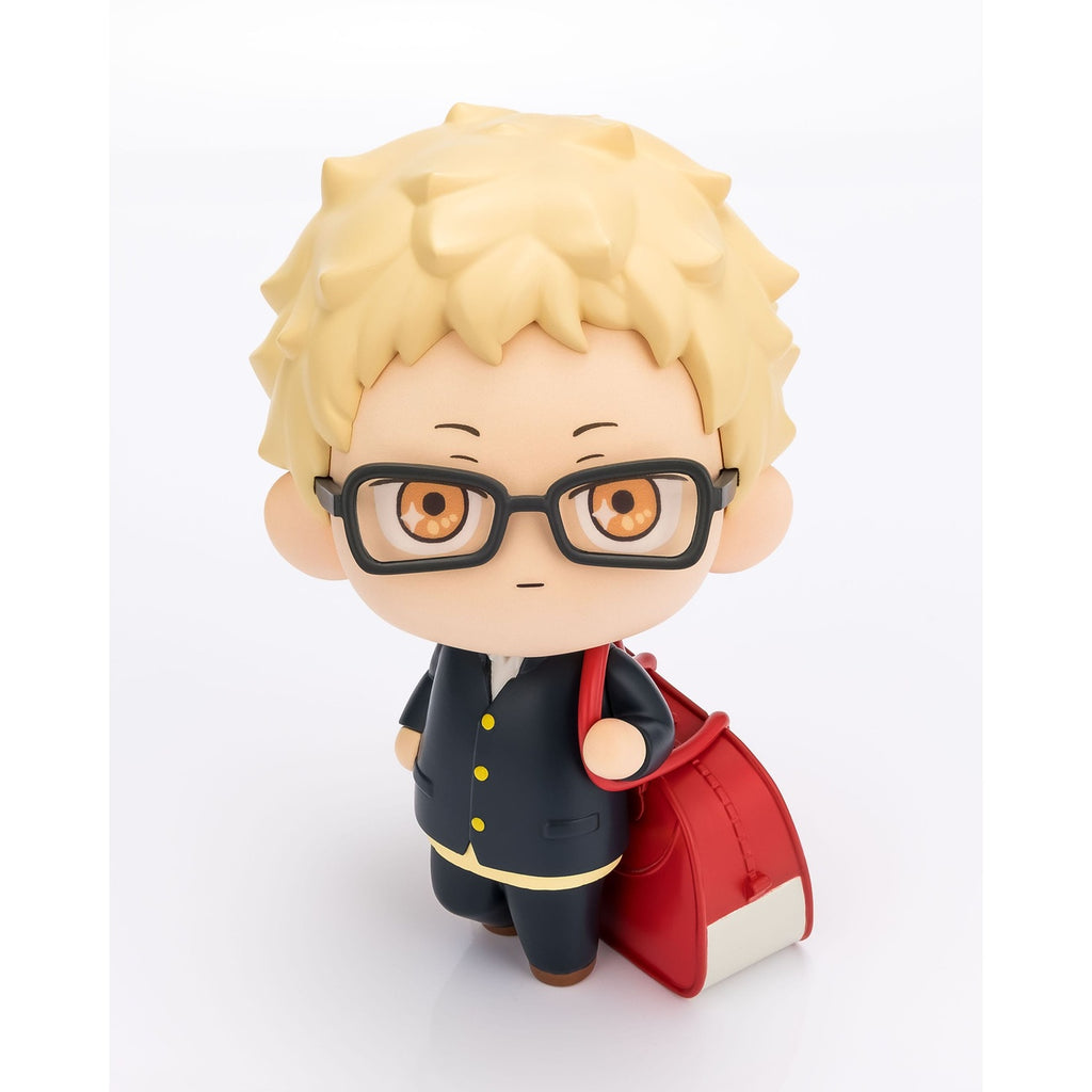 Product image Haikyu!! Tekupiku Mini Figure Kei Tsukishima 10 cm