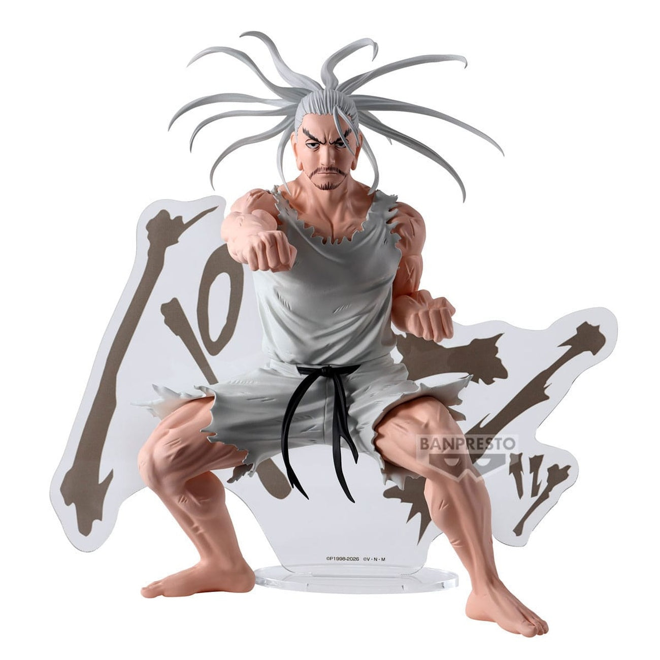 Image produit Hunter X Hunter Hunting Archives statuette PVC Netero 18 cm