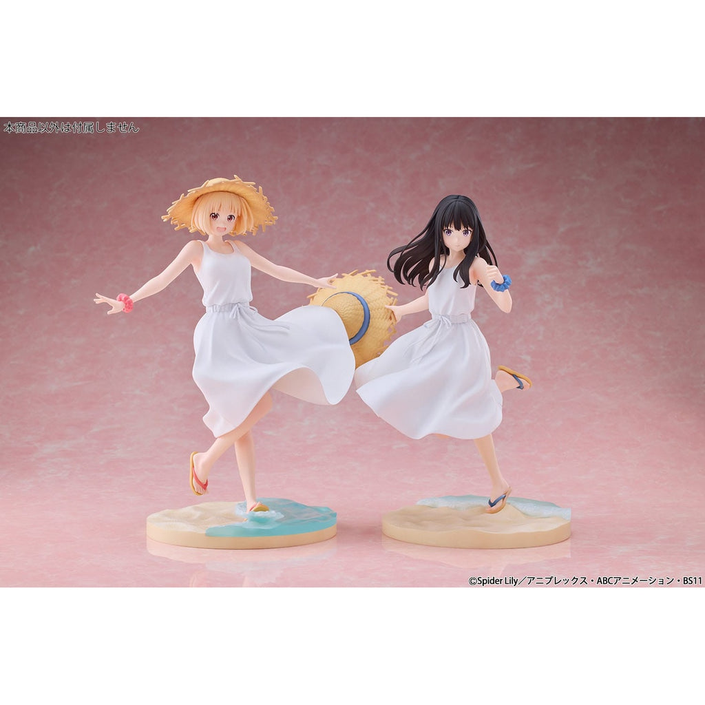 Image produit Lycoris Recoil Statue PVC 1/7 Chisato Nishikigi White Dress Ver. 23 cm