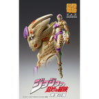 Product image JoJo's Bizarre Adventure Part 5: Golden Wind Action Figure Chozokado G·E·R 16 cm