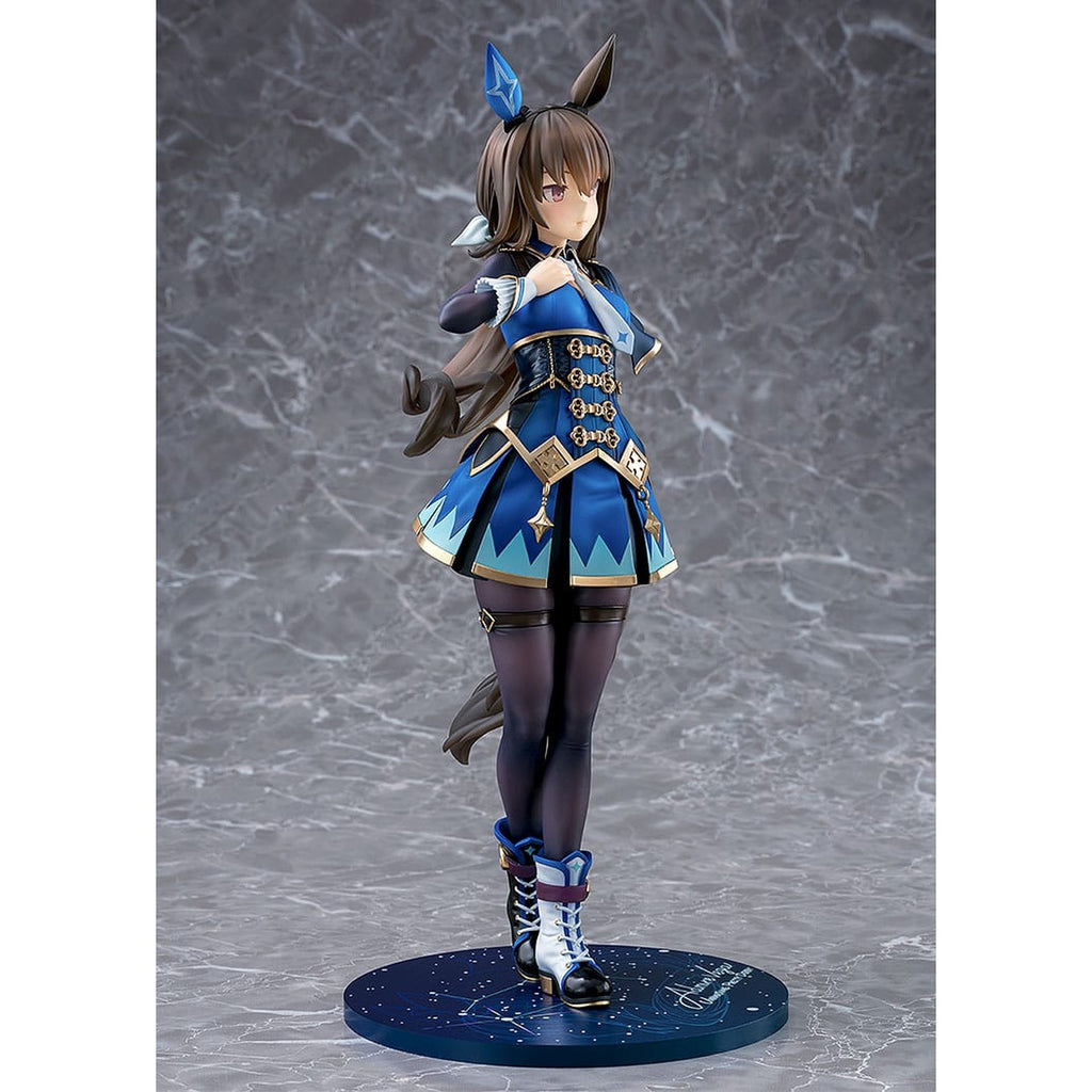 Image produit Uma Musume Pretty Derby Statue PVC 1/7 Admire Vega 26 cm