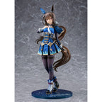 Image produit Uma Musume Pretty Derby Statue PVC 1/7 Admire Vega 26 cm