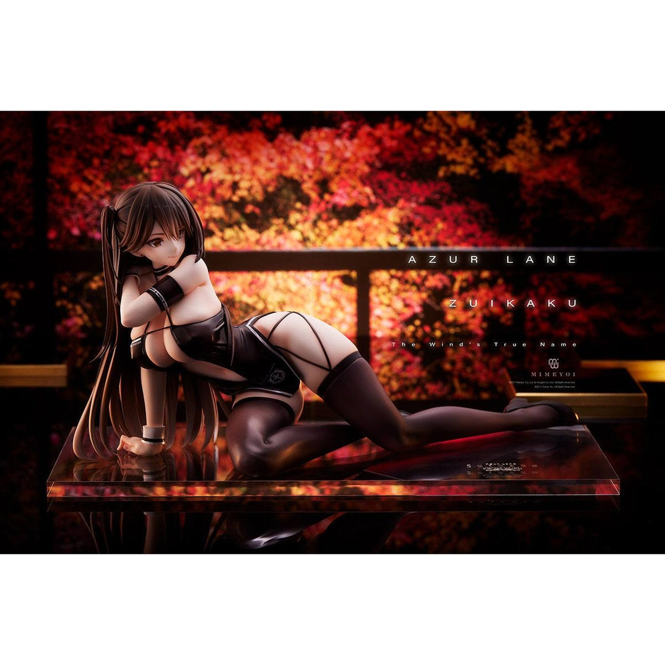 Image produit Azur Lane Statue PVC 1/4 Zuikaku The Wind's True Name 19 cm