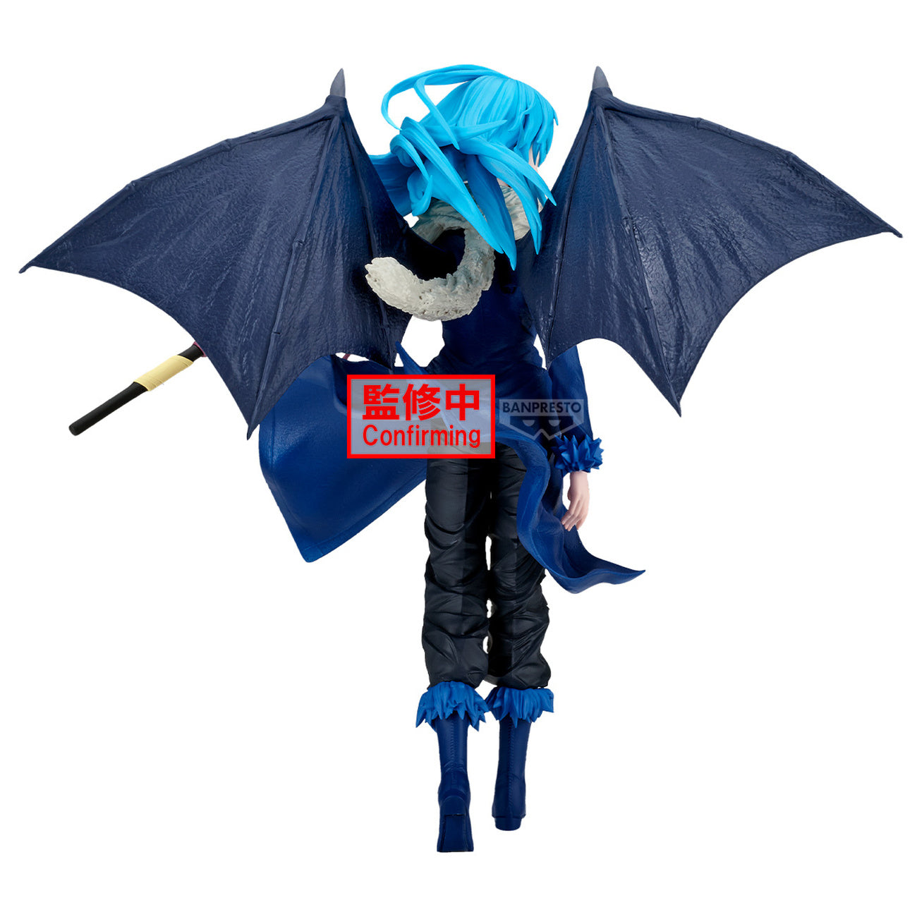 Image produit TenSura - Figurine Rimuru Tempest