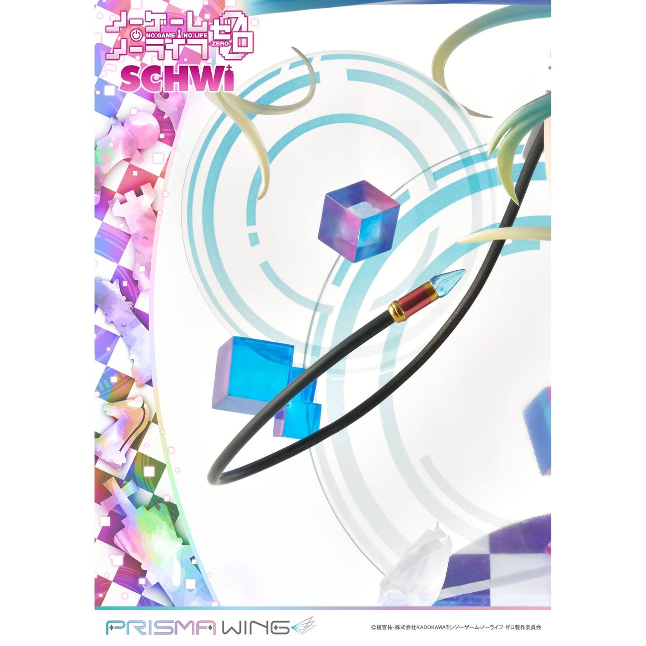 Image produit No Game No Life Prisma Wing Statue PVC 1/7 Schwi 26 cm