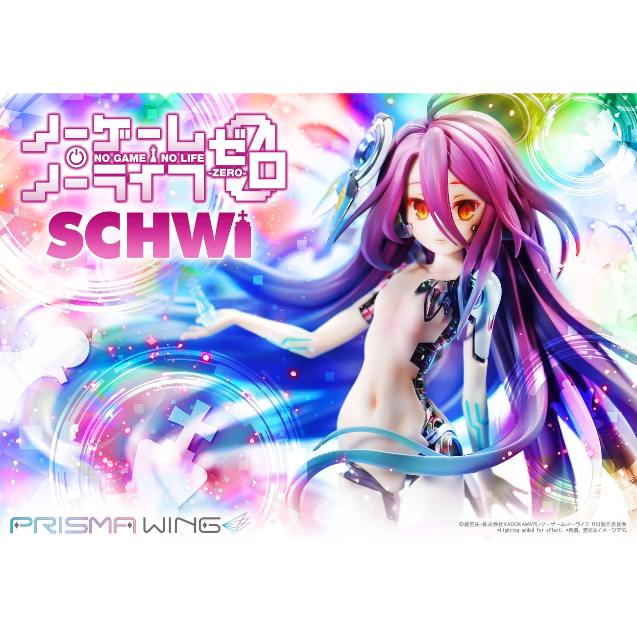 Image produit No Game No Life Prisma Wing Statue PVC 1/7 Schwi 26 cm