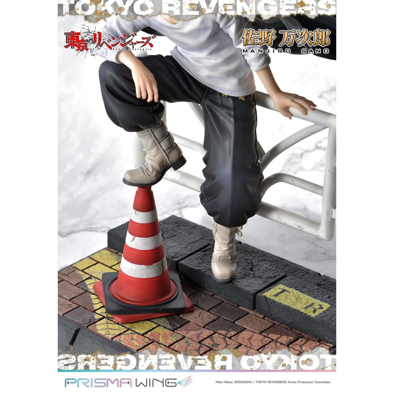 Product image Tokyo Revengers Prisma Wing PVC Statue 1/7 Manjiro Sano 23 cm