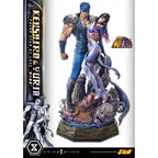 Image produit Fist of the North Star Statue Ultimate Premium Masterline Series Polar Star of Love Kenshiro & Yuria Version Bonus 71 cm
