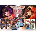 Image produit Konosuba: An Explosion on This Wonderful World! Statue PVC Prisma Wing 1/7 Megumin 23 cm
