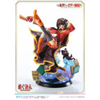 Image produit Konosuba: An Explosion on This Wonderful World! Statue PVC Prisma Wing 1/7 Megumin 23 cm