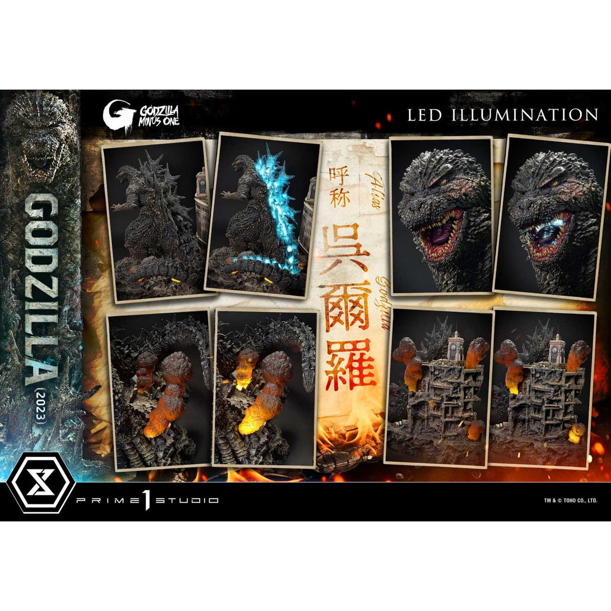 Image produit Godzilla Minus One Diorama Masterline Series Godzilla 2023 70 cm