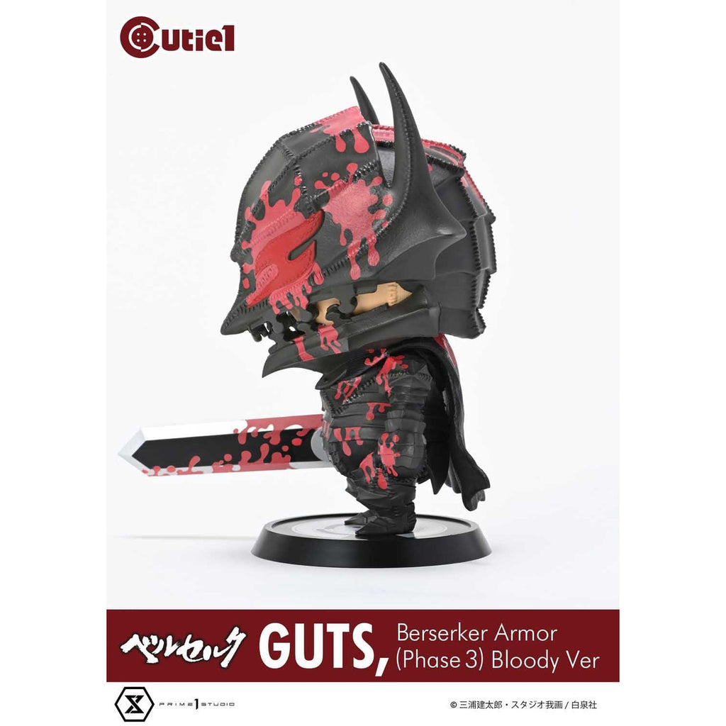 Product image Berserk Cutie1 PVC Figure Guts Berserker Armor (Phase 3) Bloody Ver. 12 cm