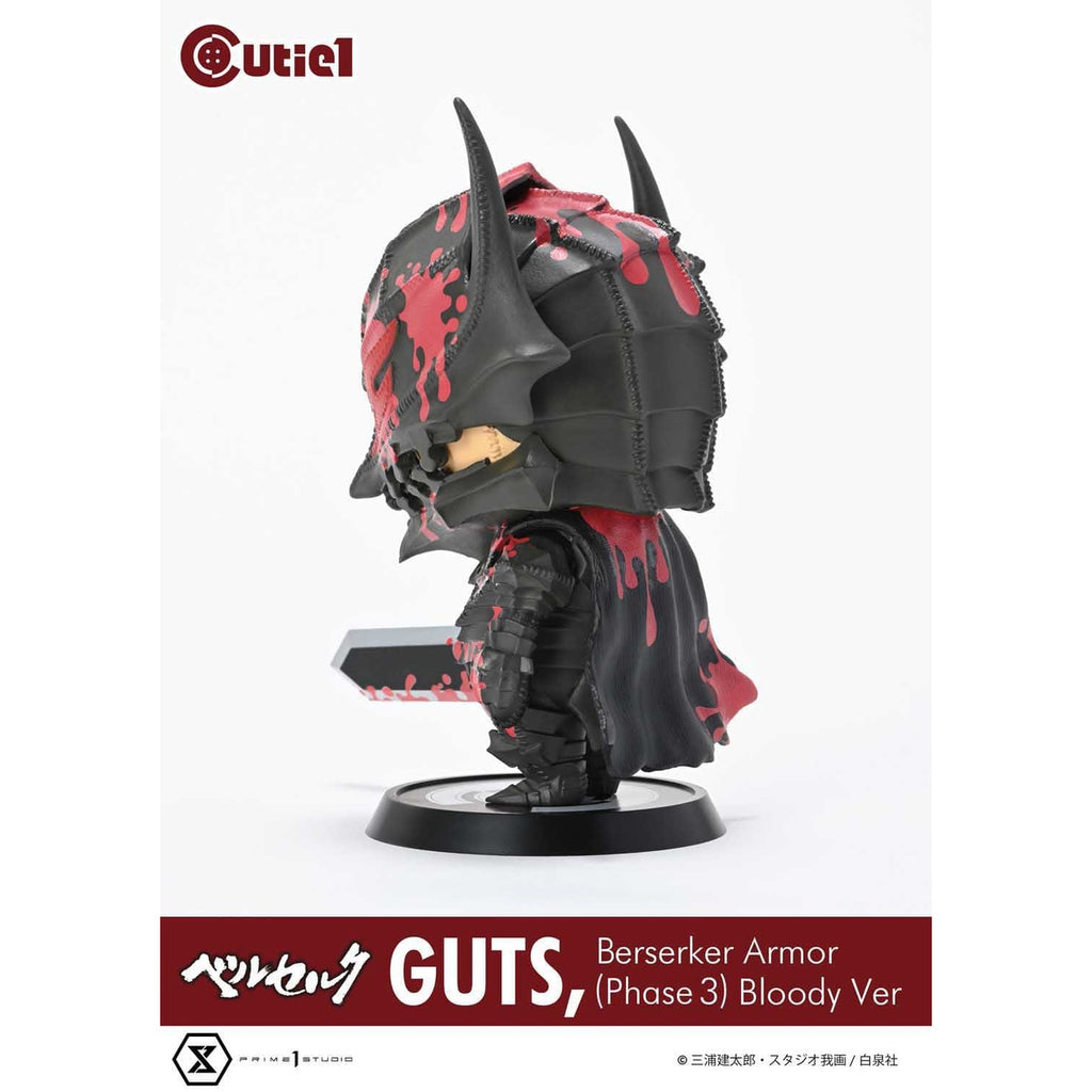 Product image Berserk Cutie1 PVC Figure Guts Berserker Armor (Phase 3) Bloody Ver. 12 cm