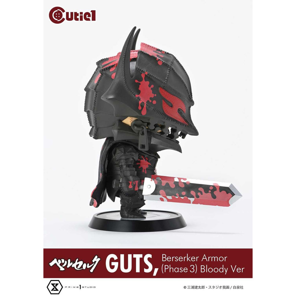 Product image Berserk Cutie1 PVC Figure Guts Berserker Armor (Phase 3) Bloody Ver. 12 cm