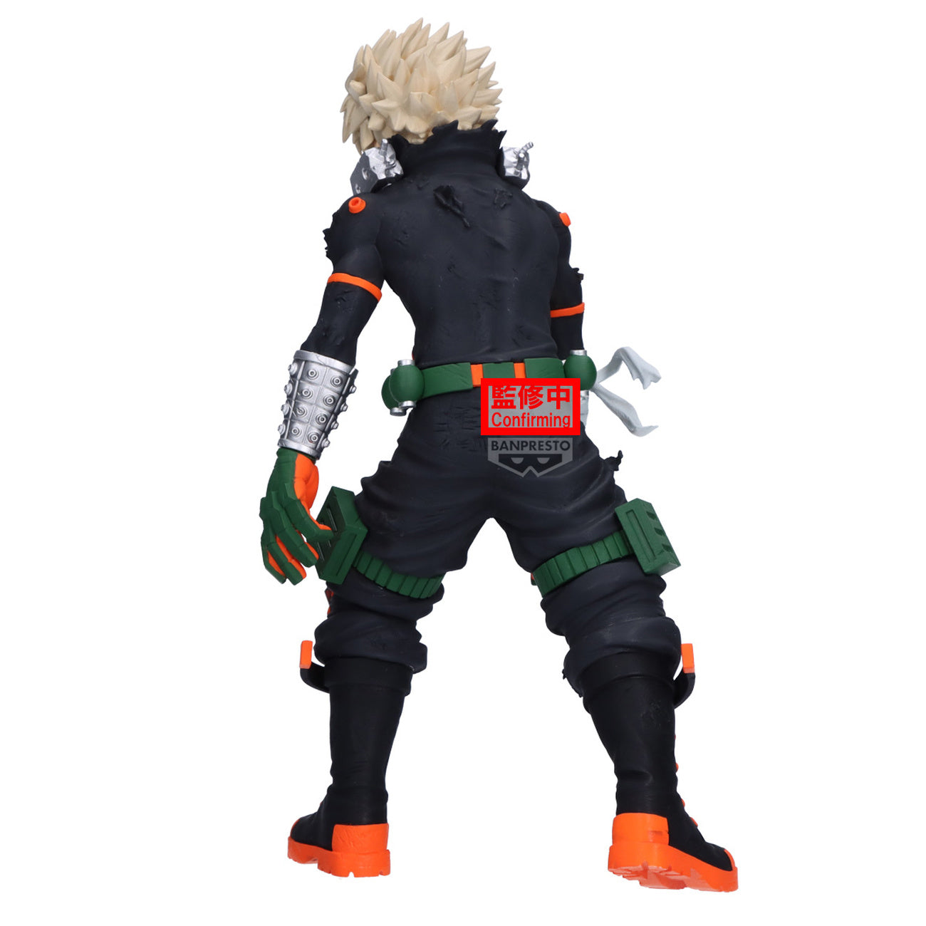 Image produit My Hero Academia - Figurine Maximatic Katsuki Bakugo
