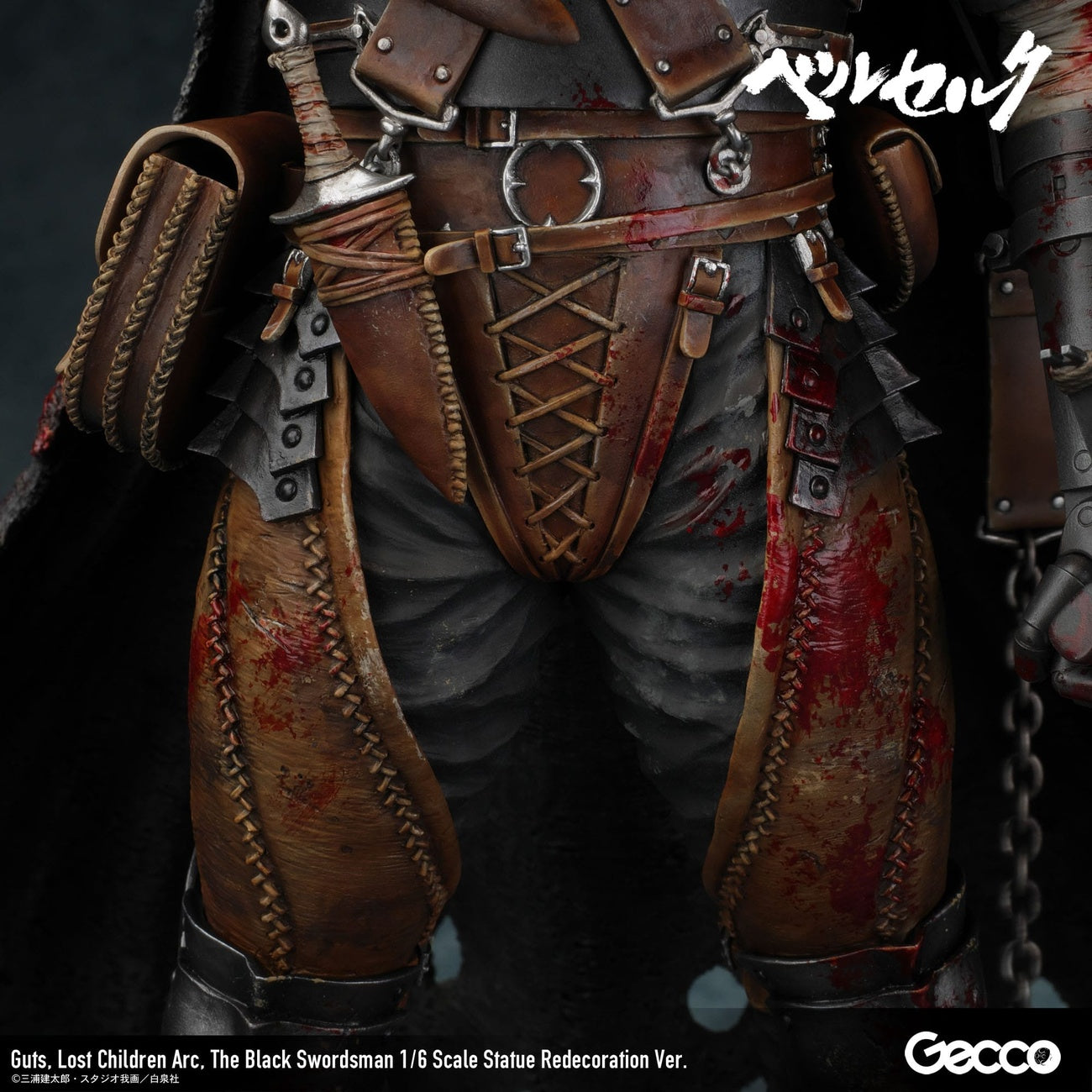 Product image Berserk Statue 1/6 Guts Lost Children Arc The Black Swordsman Redecoration Ver. 38 cm