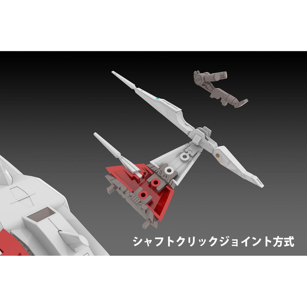 Image produit Dariusburst CS Core Kit Plastique 1/144 Legend Silver Hawk 3F-1B Chasseur Spatial 14 cm