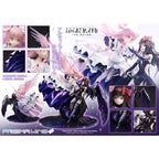 Image produit Puella Magi Madoka Magica The Movie Rebellion Statue PVC Prisma Wing 1/7 Ultimate Madoka & Devil Homura 43 cm